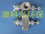 水气混合雾化喷嘴煤矿除尘喷头，喷颜料喷嘴，喷涂料喷头