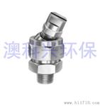 金属可调万向球