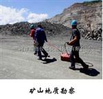 GR-IV型便携式地质雷达   瑞德仪器