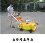GR-IV型便携式地质雷达   瑞德仪器