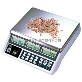 高精度计数秤