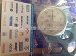 日本原装进口得乐(TECLOCK)厚度表SM-112 产品介绍