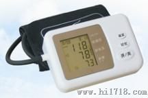 臂式语音电子血压计（可扩展GPRS和蓝牙）