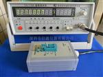 CX－118A石英晶振测试仪｜晶体频率分析仪