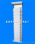 720芯MODF光纤总配线架 供应厂家