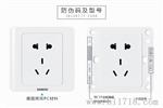黑龙江西门子开关批发，厂家批发