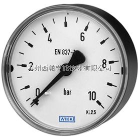 WIKA波登管压力表111.12.063/威卡压力表111.12.063轴向标准安装EN847-1