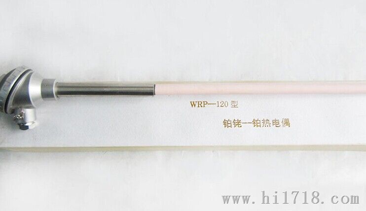 商华供应双芯铂铑热电偶 WRP2-130