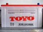 吉林报价东洋蓄电池6GFM50 TOYO12V50AH阀控式密闭蓄电池现货供应