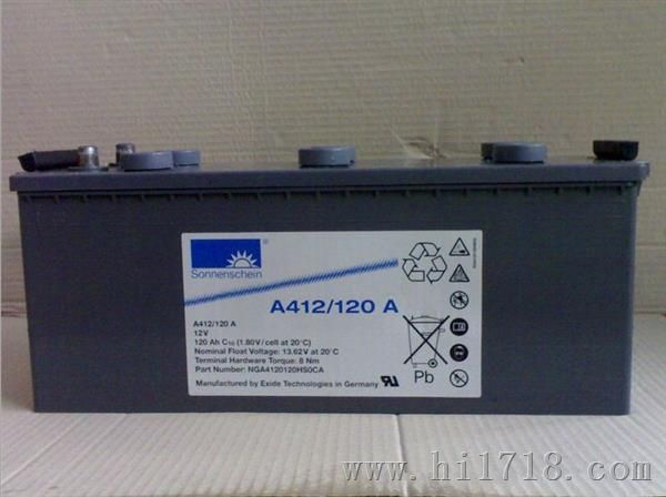 德国阳光蓄电池A412/65G6型号价格