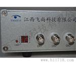 云智能振动采集仪