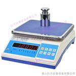 【南通】3公斤计重电子秤 3kg/0.1g电子秤