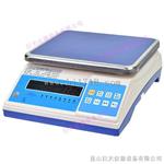 【南通】3公斤计重电子秤 3kg/0.1g电子秤