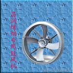 云南贵州烘烤高湿循环风机