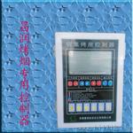 密集烤房电烤房烤烟控制器温湿度传感器