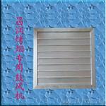 密集烤房烟草烘干控制器