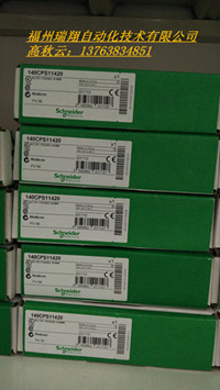 140CPS11420.jpg