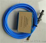VB-Z9100一体化电涡流位移传感器