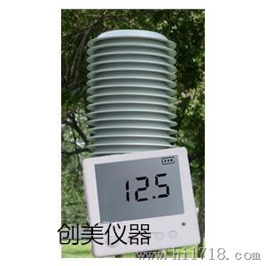 空气温湿度记录仪 室外大气温湿度记录仪