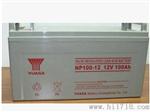 汤浅蓄电池12V-65AH报价,提供汤浅蓄电池价格