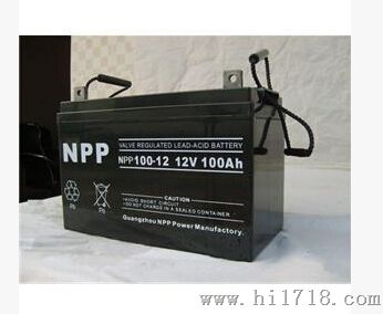耐普蓄电池12V-100AH报价 NPP蓄电池报价