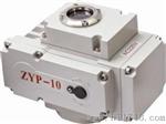 智能精小型ZYP-05ZYP-10ZYP-20ZYP-40ZYP-50ZYP-60ZYP-100ZY