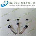 门控锁位置检测霍尔开关