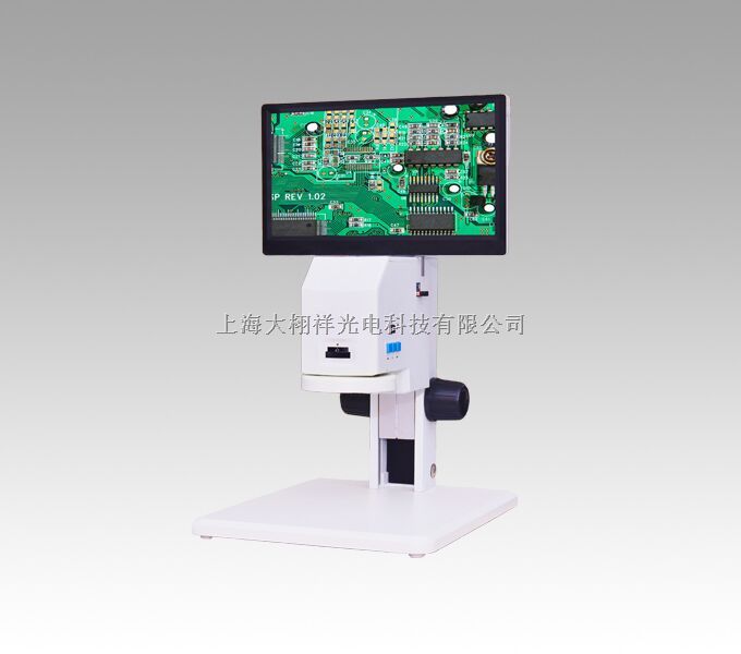 上海大栩祥HRV-200一体视频显微镜