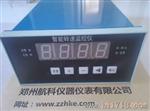 DF9015转速监测仪