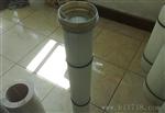 发电厂空气过滤器除尘滤筒