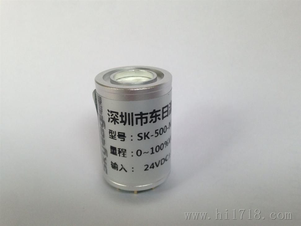 硫酰氟气体传感器气体浓度检测传感器模块