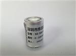硫酰氟气体传感器气体浓度检测传感器模块