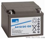 德国阳光蓄电池A4 12/20 G5 12V20AH蓄电池电力通讯直流屏保三年