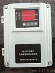 VB-Z470智能反转速监测仪