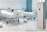 柜式空气消毒机等离子OLB-DG150