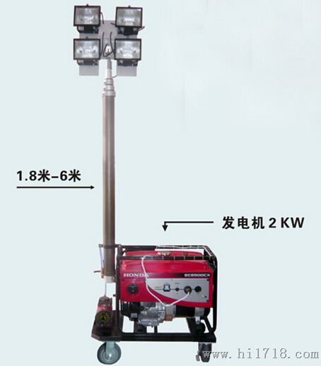 华南SFW6110A/B自动泛光工作灯移动照明车移动升降灯介绍