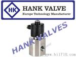 优质高压电磁阀推荐德国HANK品牌