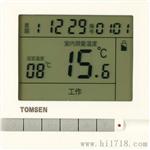 TM804系列集控系统网络型温控器