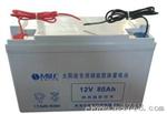 12v80ah蓄电池