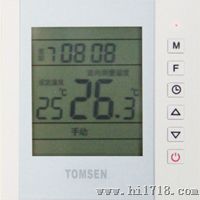 TM604系列空调集中控制系统型温控器