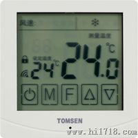 TM613手机WIFI大屏液晶显示触摸型空调温控器