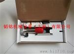P525系列美国+GF+316金属转轮流量探头传感器
