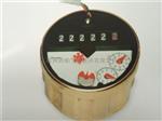 申舒斯SENSUS水表/WPD-40水平螺翼式水表/德国申舒斯SENSUS品牌