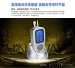 赛纳威六通道高手持式激光尘埃粒子计数器