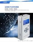 空气净化器净化效率检测仪
