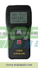 辐射剂量报警仪