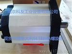 螺旋泵GR55-2V-090CC-FSAEBAC意大利SETTIMA
