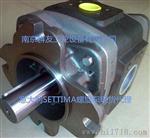 螺旋泵GR55-2V-090CC-FSAEBAC意大利SETTIMA