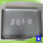 热风循环烘箱 水果蔬菜花茶烘干设备 食品烘干机