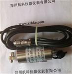 磁电式振动速度传感器